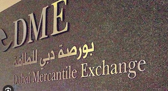 أسواق‭ ‬المال‭ ‬الخليجية‭ ‬في‭ ‬2025‭.. ‬مكاسب‭ ‬قوية‭ ‬في‭ ‬مسقط‭ ‬والكويت‭ ‬وتراجع‭ ‬‮«‬تاسي‮»‬