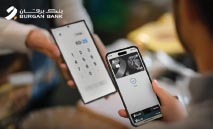 ‮«‬برقان‮»‬‭ : ‬إضافة‭ ‬ميزة‭ ‬قبول‭ ‬بطاقات‭ ‬الائتمان‭ ‬عبر‭ ‬خدمة‭ ‬Soft POS‭ ‬