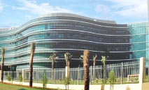 ‮«‬البترول‭ ‬الوطنية‮»‬‭ ... ‬إنجازات‭ ‬ونجاحات‭ ‬كبيرة‭ ‬في‭ ‬عام‭ ‬2025