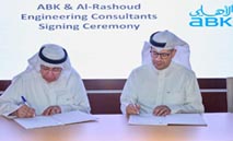 بناء‭ ‬بيت‭ ‬العمر‭ ‬عبر‭ ‬منصة‭ ‬ABK Build‭ ‬الرقمية‭... ‬سهولة‭ ‬وسرعة‭ ‬وتوفير