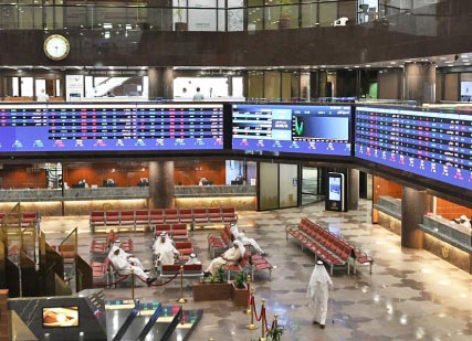بورصة‭ ‬الكويت‭ ‬تغلق‭ ‬خضراء‭ ‬بدعم‭ ‬من‭ ‬الأسهم‭ ‬النشطة