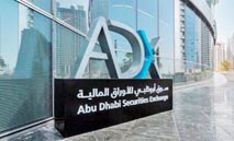 اللون‭ ‬الأخضر‭ ‬يزين‭ ‬بورصة‭ ‬أبوظبي‭ ‬بنهاية‭ ‬الأسبوع