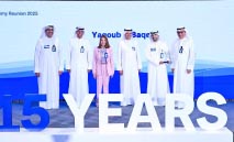 بنك‭ ‬الكويت‭ ‬الوطني‭ ‬يرفع‭ ‬معايير‭ ‬التميز‭ ‬المؤسسي