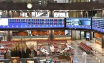 السوق‭ ‬يعيد‭ ‬تسعير‭ ‬الأسهم‭ ‬بانتظار‭ ‬إشارات‭ ‬جديدة