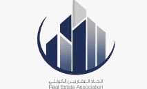 ‮«‬اتحاد‭ ‬العقاريين‮»‬‭ : ‬قاعدة‭ ‬بيانات‭ ‬موحدة‭ ‬للسوق‭ ‬العقاري‭ ‬في‭ ‬2026‭ ‬