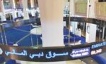 سوق‭ ‬دبي‭ ‬يصعد‭ ‬إلى‭ ‬أعلى‭ ‬مستوى‭ ‬منذ‭ ‬2006
