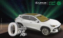 ‮«‬التجاري‮»‬‭ ‬يطلق‭ ‬عرض‭ ‬تمويل‭ ‬السيارات‭ ‬بدون‭ ‬فوائد