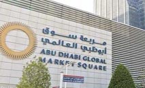 بورصة‭ ‬أبوظبي‭ ‬تنهي‭ ‬تعاملات‭ ‬الإثنين‭ ‬على‭ ‬تراجع‭ ‬طفيف