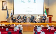 ‮«‬الكويتي‭ ‬للتنمية‮»‬‭ ‬يوقع‭ ‬اتفاقية‭ ‬منحة‭ ‬لتمويل‭ ‬برنامج‭ ‬تعزيز‭ ‬التوظيف‭ ‬في‭ ‬البلاد