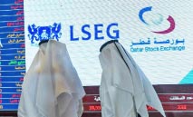 بورصة‭ ‬قطر‭ ‬تستهل‭ ‬تداولات‭ ‬الأسبوع‭ ‬على‭ ‬انخفاض