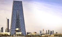 ‮«‬المركزي‮»‬‭: ‬البنوك‭ ‬المحلية‭ ‬جاهزة‭ ‬لاستئناف‭ ‬سحوبات‭ ‬الجوائز