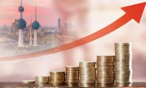 معدل‭ ‬التضخم‭ ‬السنوي‭ ‬يرتفع‭ ‬2‭.‬46‭ % ‬خلال‭ ‬أكتوبر