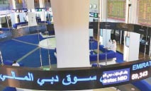 سوق‭ ‬دبي‭ ‬يتراجع‭ ‬بعد‭ ‬سلسلة‭ ‬مكاسب‭ ‬قوية
