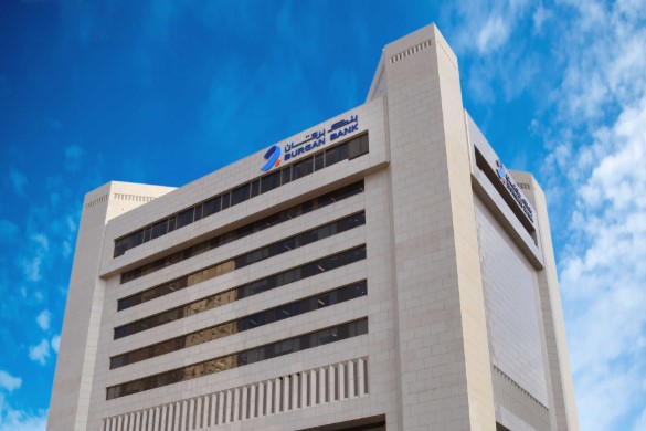 ‮«‬برقان‮»‬‭ ‬يختتم‭ ‬برنامجه‭ ‬التدريبي‭ ‬حول‭ ‬المهارات‭ ‬الرقمية‭ ‬لموظفي‭ ‬الداخلية