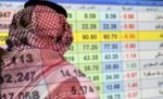 بورصة‭ ‬السعودية‭ ‬تسجل‭ ‬أداء‭ ‬سلبيا‭ ‬بنهاية‭ ‬جلسة‭ ‬الخميس