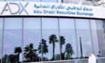 بورصة‭ ‬أبوظبي‭ ‬تواصل‭ ‬الارتفاع‭ ‬لليوم‭ ‬الثالث‭ ‬على‭ ‬التوالي