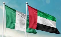 نيجيريا‭ ‬والإمارات‭ ‬توقعان‭ ‬شراكة‭ ‬اقتصادية‭ ‬لتعزيز‭ ‬التجارة‭ ‬والاستثمار