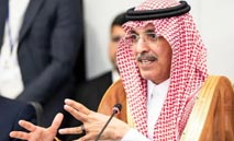 الجدعان: قوة الاقتصاد السعودي تعزز حضور المملكة في صياغة السياسات العالمية