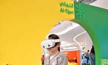 التجاري‭ ‬يختتم‭ ‬رعاية‭ ‬معرض‭ ‬‮«‬‭ ‬Kidspo‮»‬‭ ‬دعماً‭ ‬للوعي‭ ‬المالي‭ ‬لدى‭ ‬الأطفال