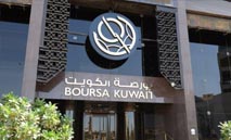 10‭ ‬أسباب‭ ‬وراء‭ ‬الأداء‭ ‬الاستثنائي‭ ‬لبورصة‭ ‬الكويت‭ ‬في‭ ‬2025