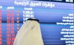 بورصة‭ ‬السعودية‭ ‬تواصل‭ ‬الانخفاض‭ ‬وسط‭ ‬تباين‭ ‬أداء‭ ‬القطاعات‭ ‬