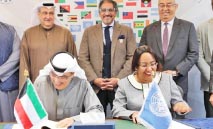 ‮«‬الكويتي‭ ‬للتنمية‮»‬‭ ‬يوقع‭ ‬مذكرة‭ ‬تفاهم‭ ‬للتعاون‭ ‬الإنمائي‭ ‬مع‭ ‬الأمم‭ ‬المتحدة‭ ‬