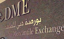 سوق‭ ‬دبي‭ ‬يقفز‭ ‬لأعلى‭ ‬ مستوى‭ ‬في‭ ‬20‭ ‬عاماً