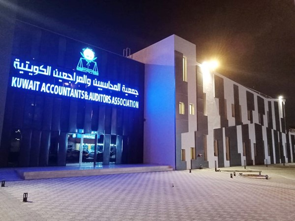 ‮‬المحاسبين‮‬‭: ‬دورات‭ ‬تدريبية‭ ‬متخصصة‭ ‬لمراقبي‭ ‬الحسابات‭ ‬