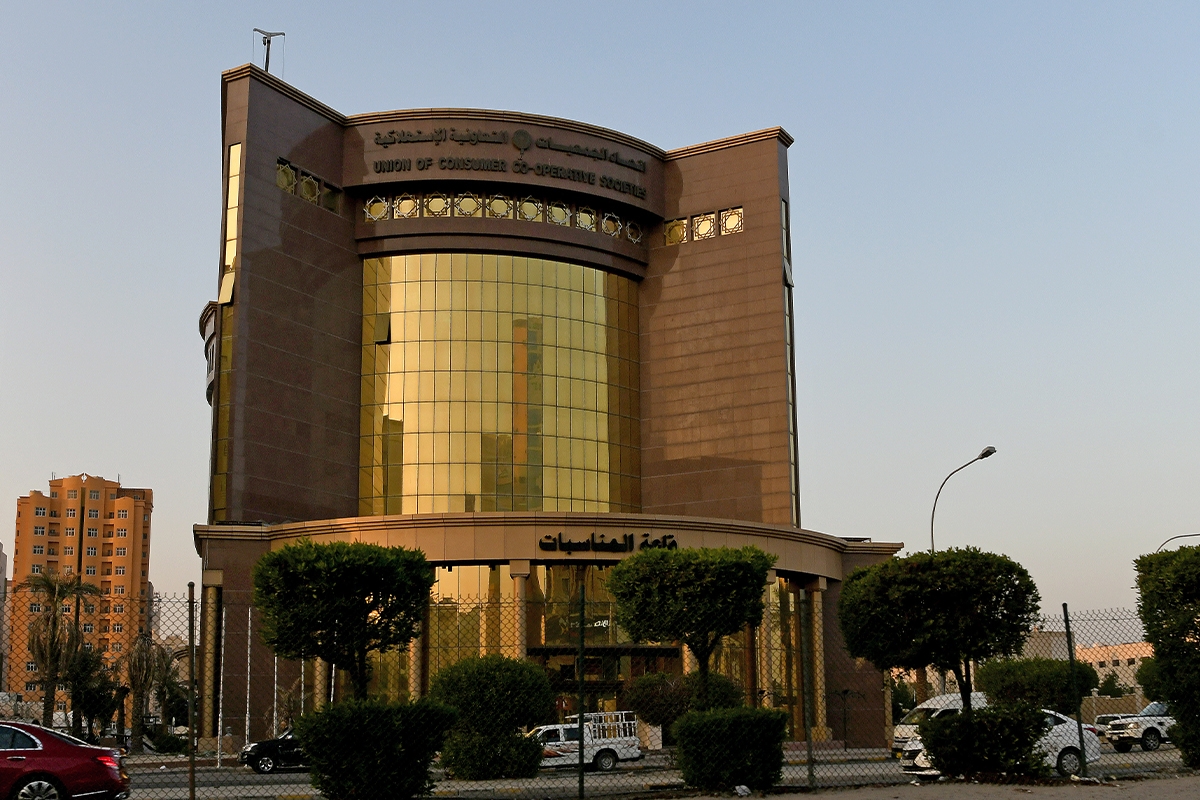 ‮‬اتحاد‭ ‬الجمعيات‮‬‭: ‬السلع‭ ‬متوفرة‭ ‬والمخزون‭ ‬الاستراتيجي‭ ‬مستقر