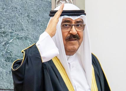 صاحب السمو هنأ المواطنين والمقيمين بمناسبتي العيد الوطني ويوم التحرير