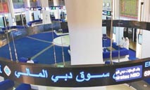 26‭ ‬شركة‭ ‬تدعم‭ ‬صعود‭ ‬مؤشر‭ ‬السوق‭ ‬لأعلى‭ ‬مستوى‭ ‬في‭ ‬20‭ ‬عاماً