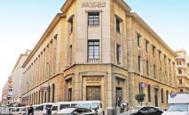 احتياطيات‭ ‬مصر‭ ‬تقفز‭ ‬إلى‭ ‬مستوى‭ ‬تاريخي