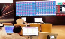 بورصة‭ ‬قطر‭ ‬تتراجع‭ ‬0‭.‬60‭% ‬بعد‭ ‬مراجعة‭ ‬‮«‬فوتسي‭ ‬راسل‮»‬‭ ‬