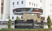 تراجع‭ ‬سوق‭ ‬مسقط‭ ‬عند‭ ‬الإغلاق‭ ‬