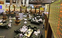 سوق‭ ‬دبي‭ ‬يُنهي‭ ‬تعاملاته‭ ‬على‭ ‬تراجع‭ ‬