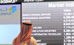بورصة‭ ‬السعودية‭ ‬تتراجع‭ ‬عند‭ ‬الإغلاق‭ ‬