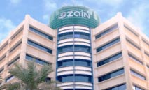 ‮‬زين‮‬‭... ‬تدعم‭ ‬التحوّل‭ ‬الرقمي‭ ‬لقطاع‭ ‬الطاقة