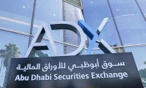 تراجع‭ ‬طفيف‭ ‬لمؤشر‭ ‬سوق‭ ‬أبوظبي‭ ‬