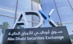 تراجع‭ ‬طفيف‭ ‬لمؤشر‭ ‬سوق‭ ‬أبوظبي‭ ‬