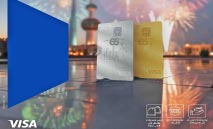 بنك‭ ‬الكويت‭ ‬الوطني‭ ‬يحتفي‭ ‬بالعيد‭ ‬الوطني‭ ‬الـ‭ ‬65