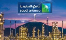 أرامكو‭ ‬تحقق‭ ‬هدف‭ ‬المحتوى‭ ‬المحلي‭ ‬بنسبة‭ ‬70‭ %‬