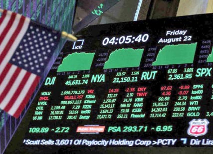 مؤشرات‭ ‬وول‭ ‬ستريت‭ ‬تغلق‭ ‬على‭ ‬ارتفاع‭ ‬جماعي