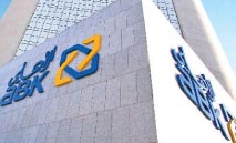 الأهلي‭ ‬الكويتي‭: ‬تنفيذ‭ ‬مدروس‭ ‬للخطط‭ ‬واقتناص‭ ‬الفرص‭ ‬الإقليمية‭ ‬والعالمية