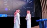 بورصة‭ ‬السعودية‭ ‬تتراجع‭ ‬بنهاية‭ ‬تداولات‭ ‬الأسبوع‭ ‬