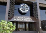 حصيلة‭ ‬أسبوعية‭ ‬خضراء‭ ‬لبورصة‭ ‬الكويت‭ ‬رغم‭ ‬التقلبات‭ ‬الجيوسياسية