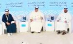 المنتدى‭ ‬الاقتصادي‭ ‬الإماراتي‭ ‬الكويتي‭ ‬يبدأ‭ ‬أعماله‭ ‬في‭ ‬أبوظبي