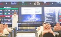 سوق‭ ‬الأسهم‭ ‬السعودي‭ ‬يرتفع‭ ‬بنهاية‭ ‬الإغلاق‭ ‬