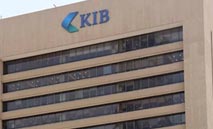 KIB‭ ‬يفوز‭ ‬بجائزة‭ ‬‮«‬الصفقة‭ ‬التنظيمية‮»‬‭ ‬للعام‭ ‬2025