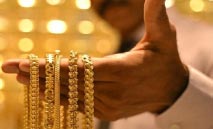 المعدن‭ ‬النفيس‭ ‬يتحرك‭ ‬قرب‭ ‬4975‭ ‬دولارا