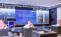 ‮«‬تاسي‮»‬‭ ‬يتراجع‭ ‬دون‭ ‬11‭ ‬ألف‭ ‬نقطة‭ ‬بهبوط‭ ‬شبه‭ ‬جماعي